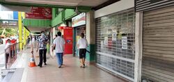 People's Park Complex (D1), Retail #620537061